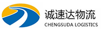 温州到万秀区物流公司